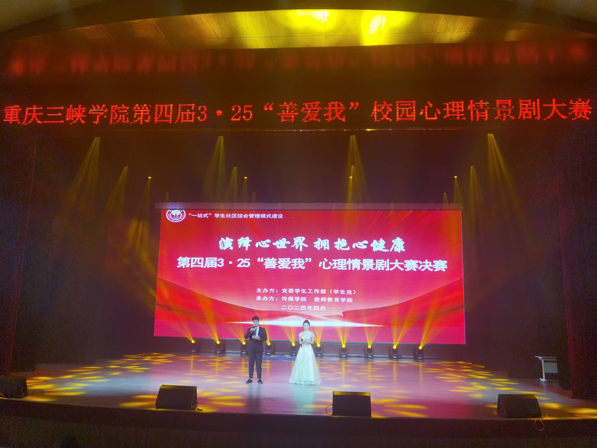 OX]VXKSZGAEKYI$ANKGTICE