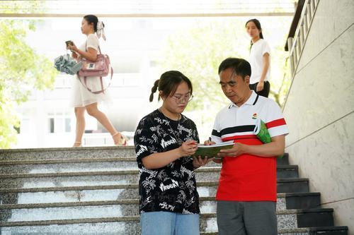 binary_middle (3).jpg