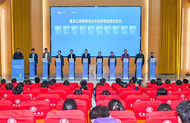 YABO鸭脖与企业合作项目签约仪式。通讯员 付作侨 摄