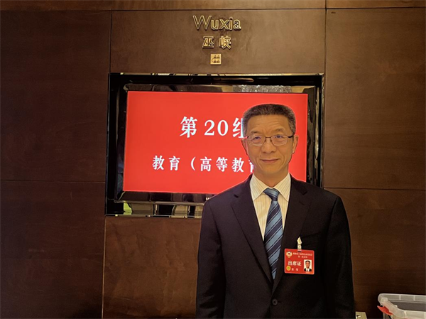 重庆两会教育之声丨市政协委员张伟：引入高端创新资源为高质量发展赋能_fororder_图片1